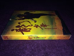 IMG_1269.JPG