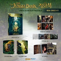 NOVA_JB_LS_Packshot_v5.jpg NOVA_JB_LS_Packshot_v5.jpg
