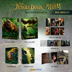 NOVA_JB_FS_A_Packshot_v5.jpg NOVA_JB_FS_A_Packshot_v5.jpg