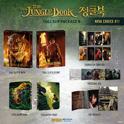 NOVA_JB_FS_B_Packshot_v5.jpg NOVA_JB_FS_B_Packshot_v5.jpg