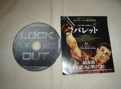 Steelbook 005.jpg