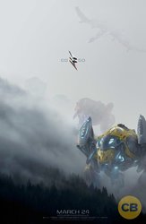 powerrangers-zords-teaserposter.jpg