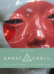 art of the ghost in the shell cover.jpg art of the ghost in the shell cover.jpg