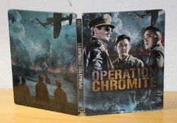 operation_steel_5 (Medium).JPG