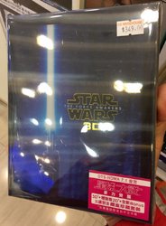 IMG-20170204-WA0000.jpg
