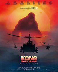 kong imax.jpg