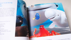 dory_book_07.JPG dory_book_07.JPG