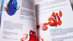 dory_book_08.JPG dory_book_08.JPG
