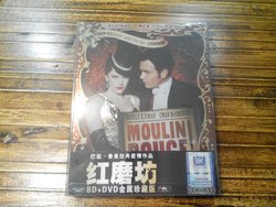IMG_20130515_004105.jpg