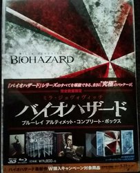 rps20170327_105805.jpg rps20170327_105805.jpg