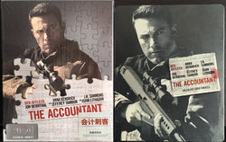 Accountant.jpg Accountant.jpg