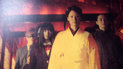 killbill_slip09.JPG killbill_slip09.JPG