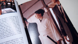 killbill_book06.JPG killbill_book06.JPG
