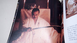 killbill_book09.JPG killbill_book09.JPG
