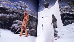 killbill_book17.JPG killbill_book17.JPG