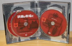 battle_steel_7 (Medium).JPG