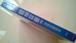 456ef198-8953-42b2-8cb6-b4d1fdd5aeb4.jpg
