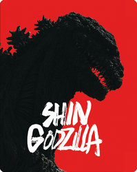 godzilla bd 2d steelbook.jpg godzilla bd 2d steelbook.jpg
