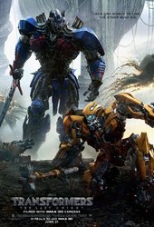 new tf5 poster.jpg new tf5 poster.jpg