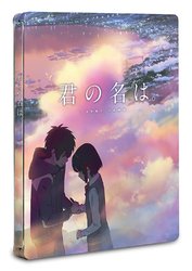 Your Name #1.jpg