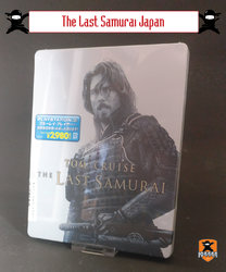 last-Samurai-Japan.jpg