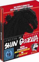 Shin Godzilla (2016) Steelbook.jpg Shin Godzilla (2016) Steelbook.jpg