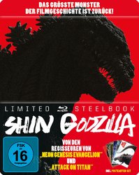 godzilla bd 2d steelbook.jpg godzilla bd 2d steelbook.jpg