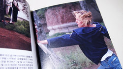 killbill2_booklet07.JPG killbill2_booklet07.JPG