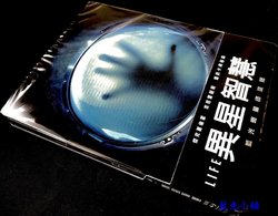 IMG_3240.JPG