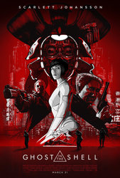 ghost_in_the_shell_ver2.jpg