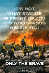 onlytheposter.jpg onlytheposter.jpg