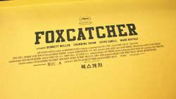foxcatcherbox12.JPG