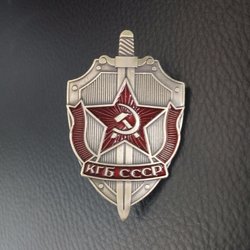 гебня.jpg гебня.jpg