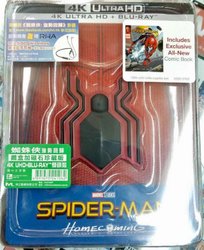 IMG-20171015-WA0008.jpg