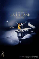 la_la_land_ver14.jpg