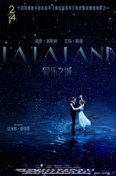 la_la_land_ver17.jpg
