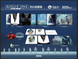 RogueOneFullSlip.jpg RogueOneFullSlip.jpg
