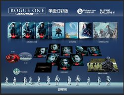 BlufansRogueOneSinglelenti.jpg BlufansRogueOneSinglelenti.jpg