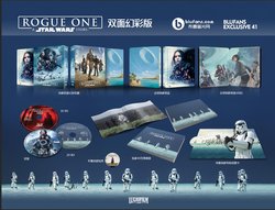 RogueOneBlufansDoublelenti.jpg RogueOneBlufansDoublelenti.jpg