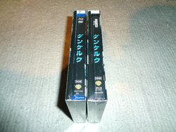 DSC03699.JPG