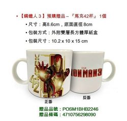 7286product_6790844_o_2.jpg
