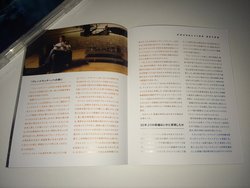IMG_8367.JPG