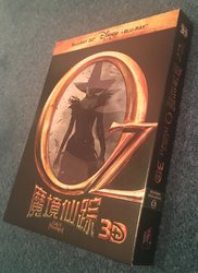 OZ 2.jpg OZ 2.jpg