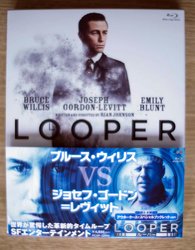 looper14.jpg