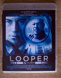 looper10.jpg