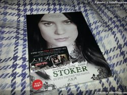 Stoker.jpg