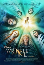 Wrinkle.jpg Wrinkle.jpg