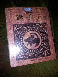 2013-07-26 20.43.03.jpg