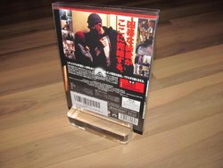 Leon-Integral Version 002.jpg