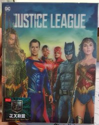 IMG_20180709_193306.jpg